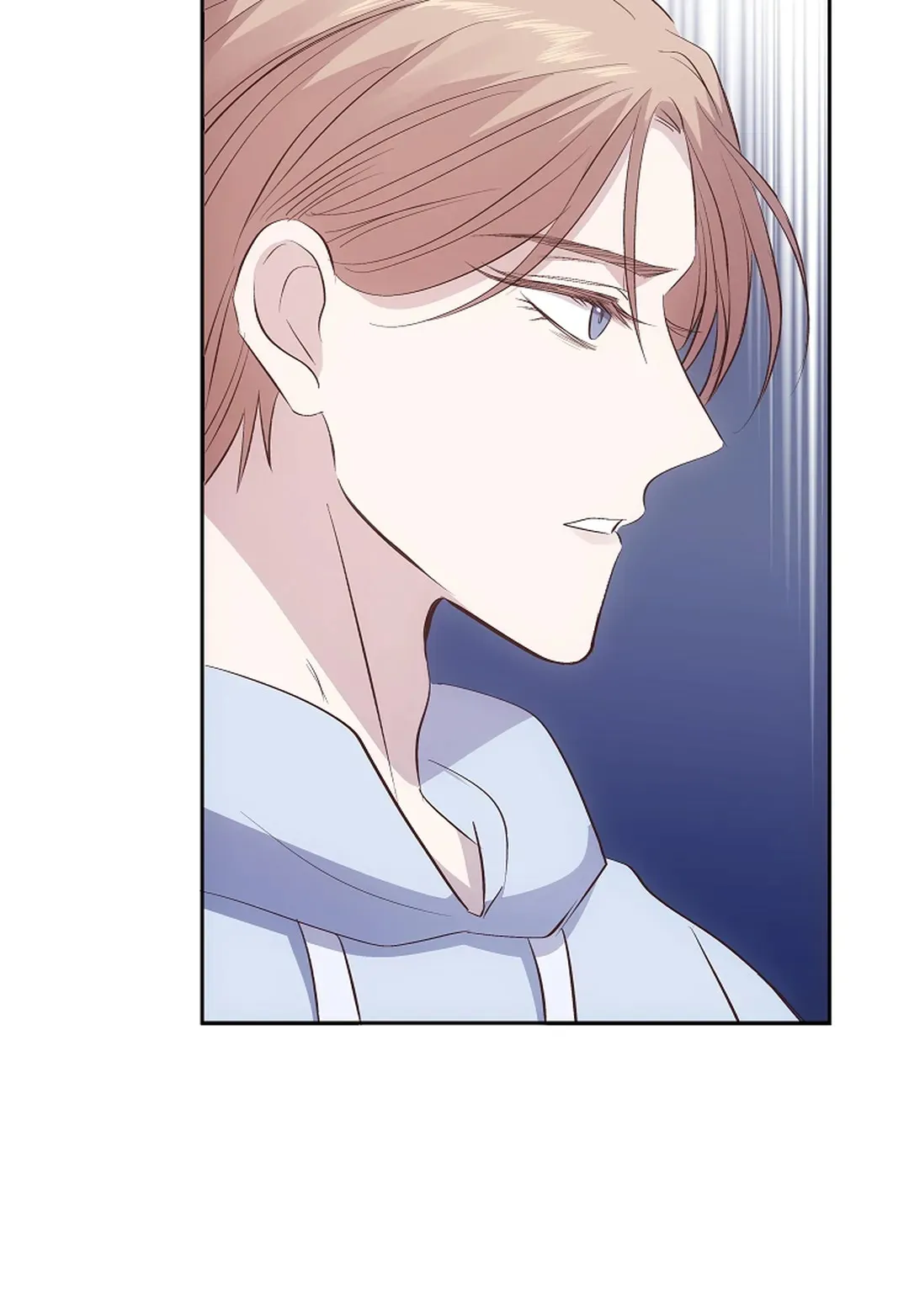 《解药》第11话 第44页