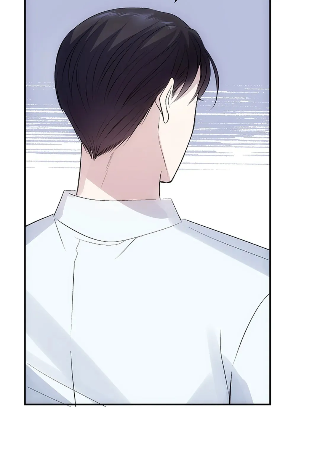 《解药》第13话 第9页