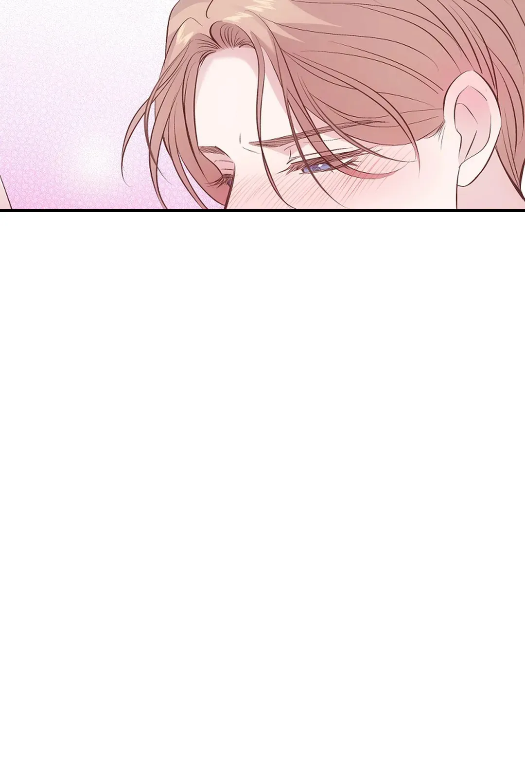 《解药》第16话 第24页
