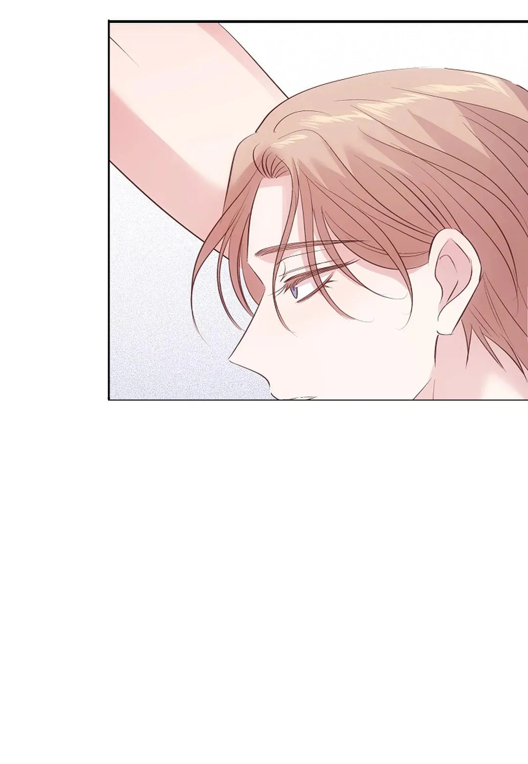 《解药》第16话 第18页