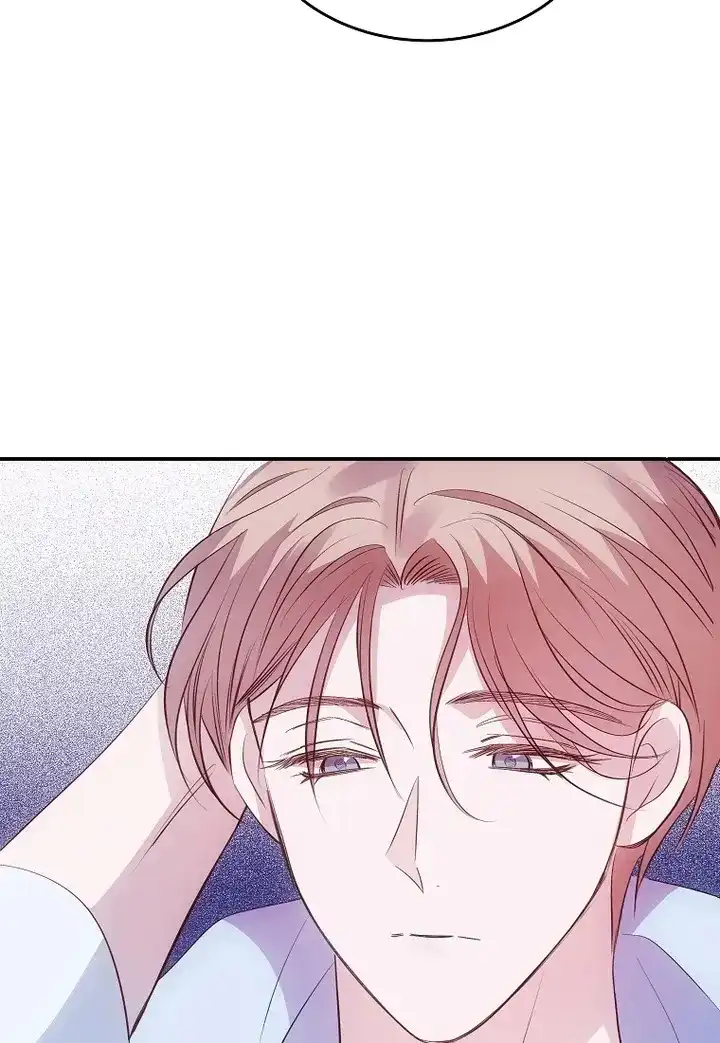 《解药》第3话 第15页
