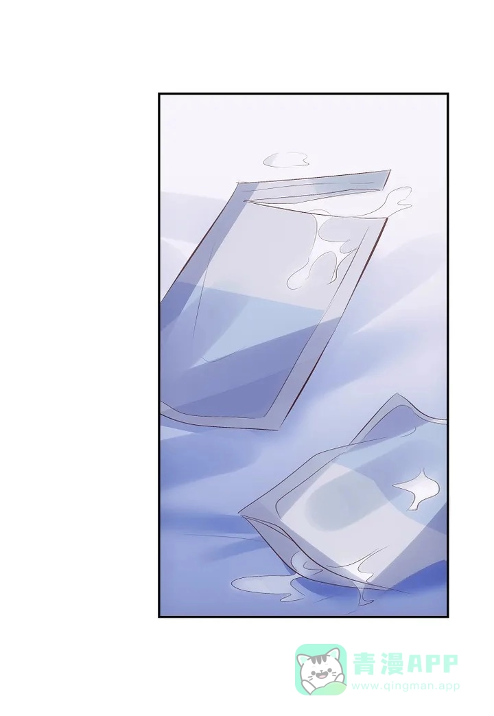 《解药》第4话 第31页