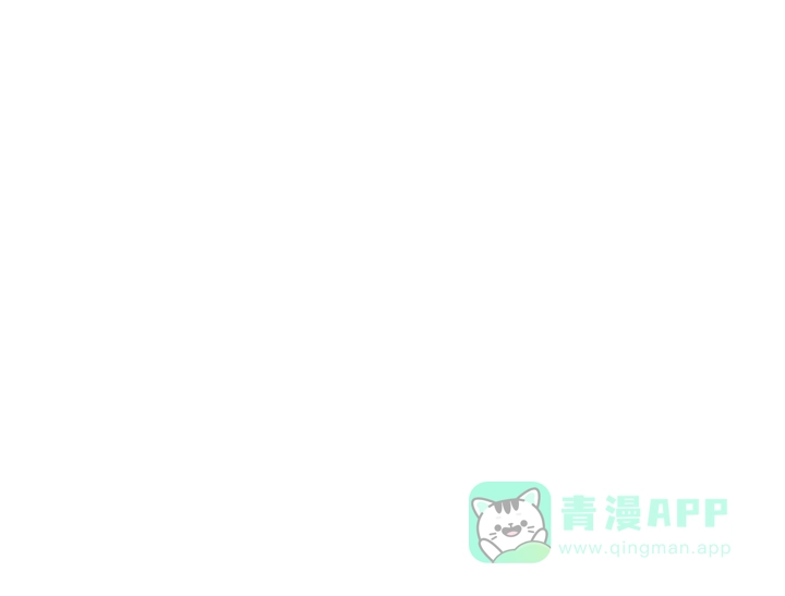 《解药》第4话 第1页