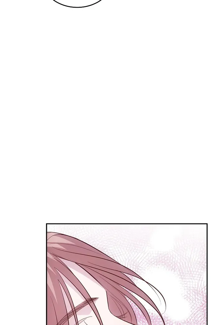 《解药》第4话 第43页