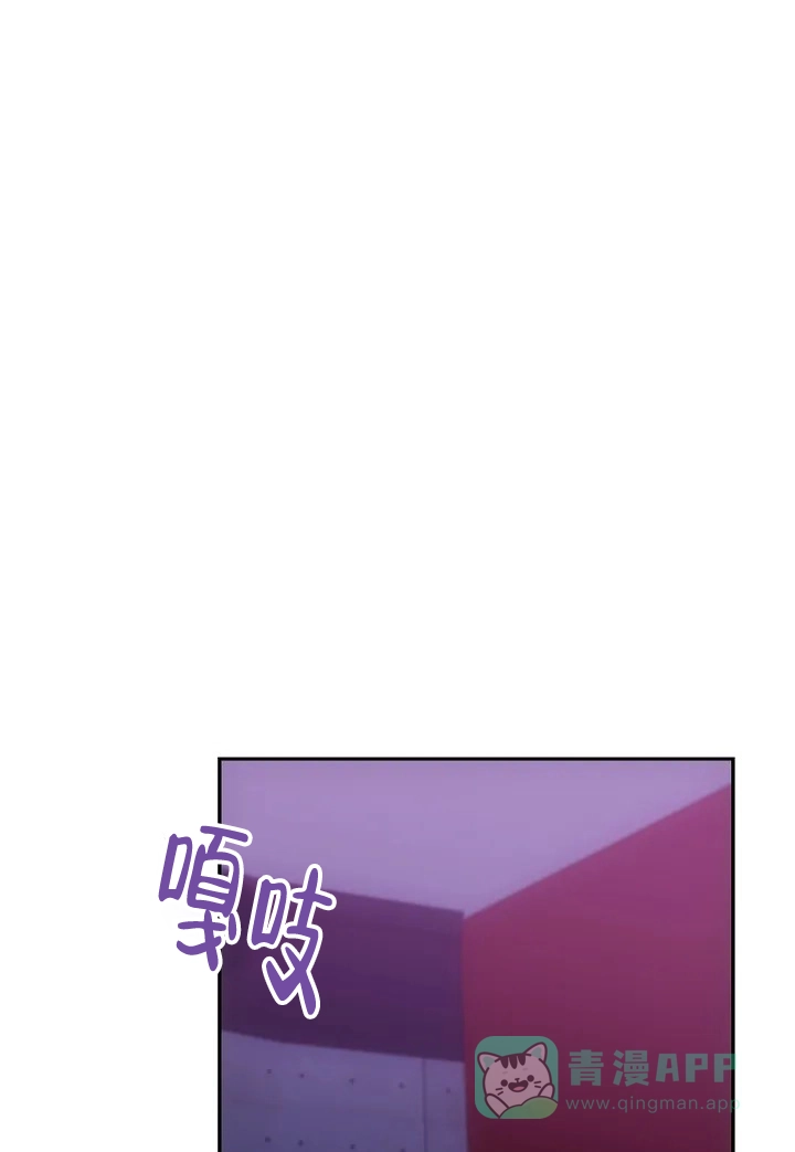 《解药》第5话 第1页