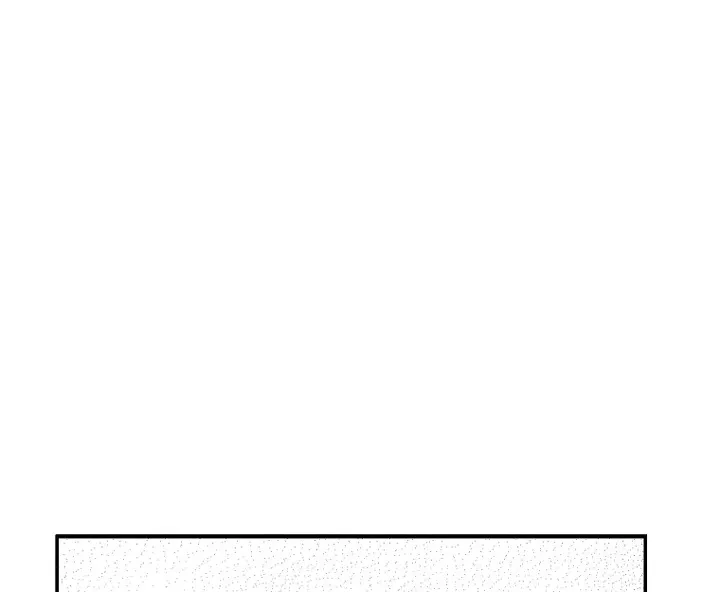《解药》第5话 第8页