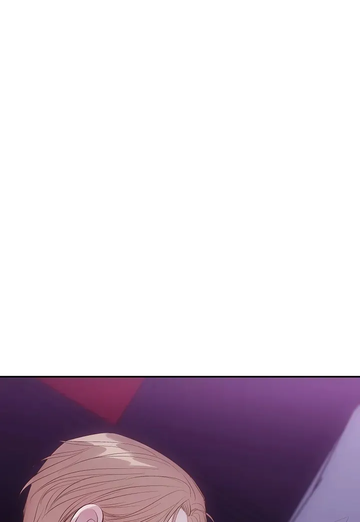 《解药》第6话 第7页