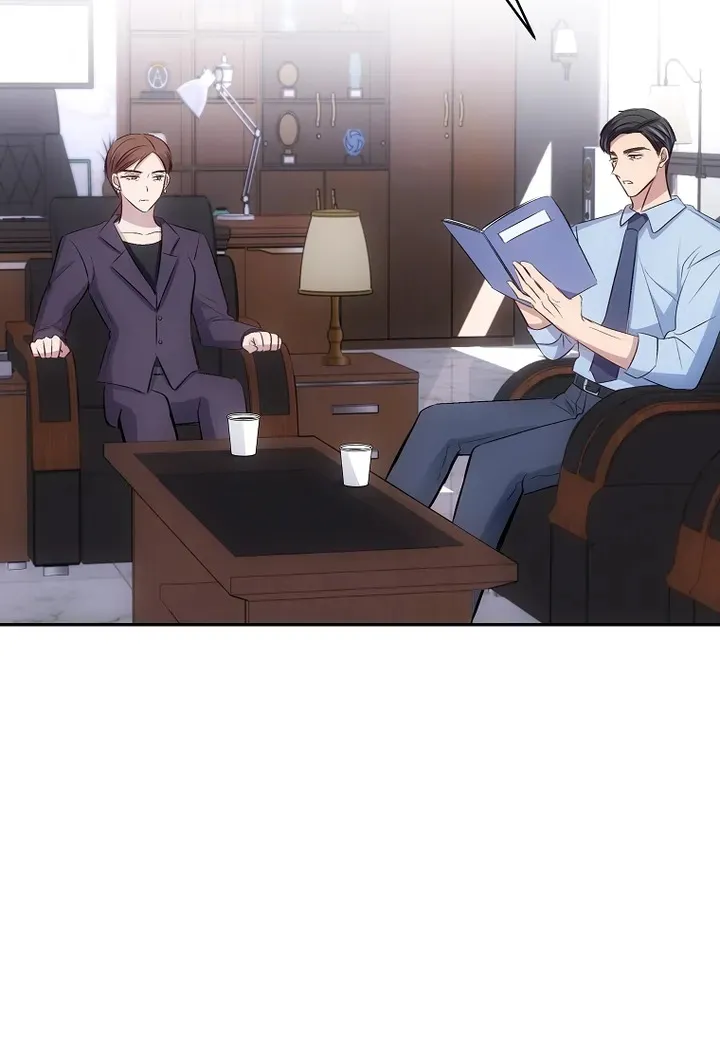 《解药》第7话 第5页