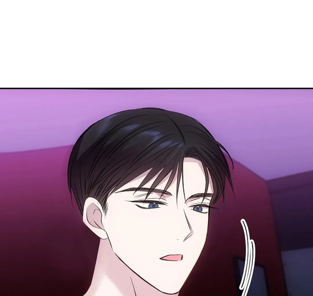 《解药》第9话 第34页