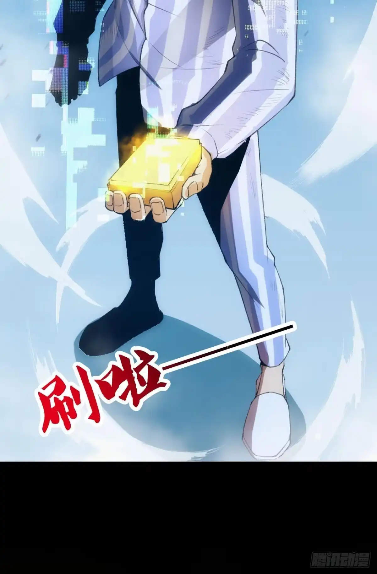 《极恶游戏》预告 第9页