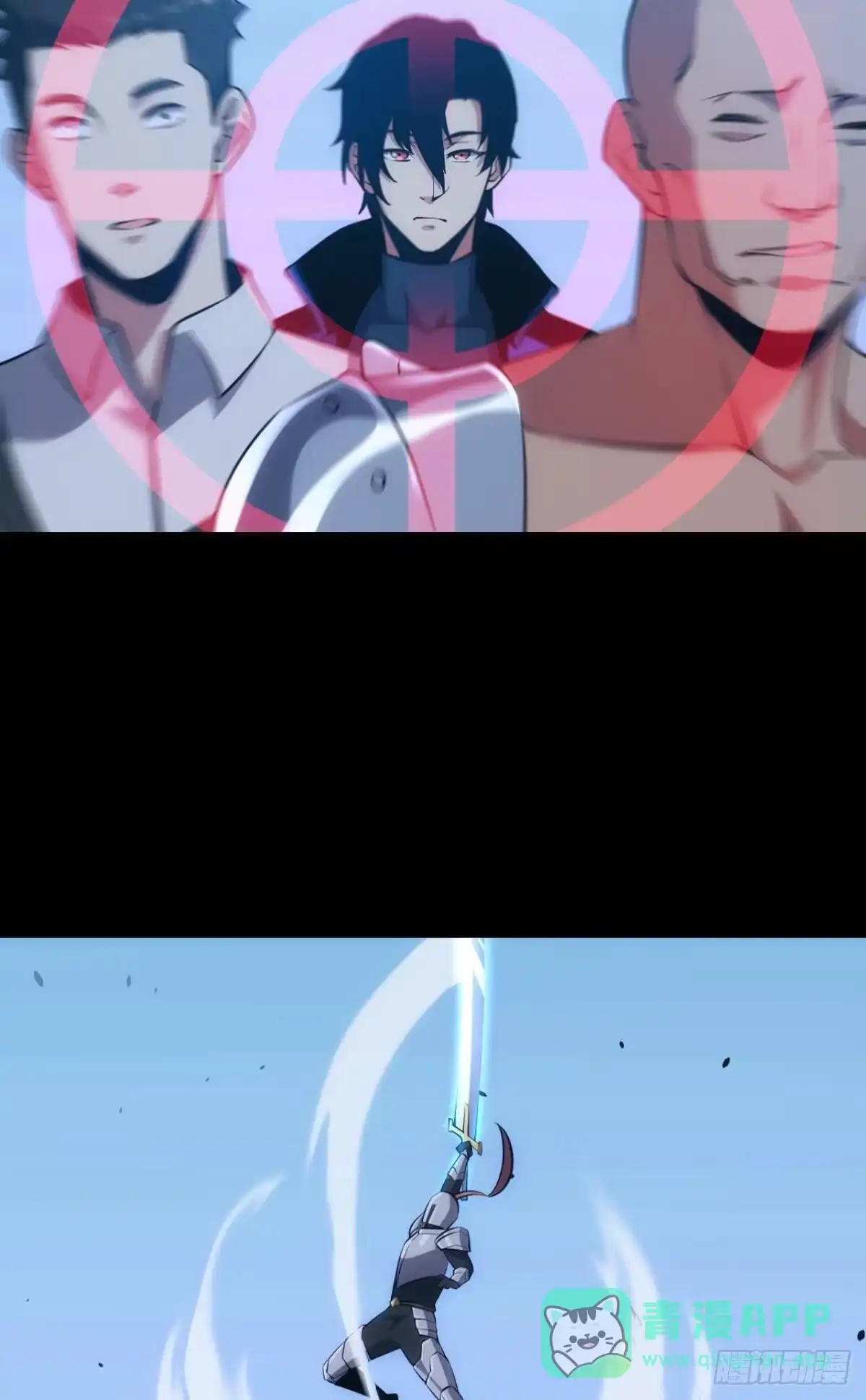 《极恶游戏》预告 第21页
