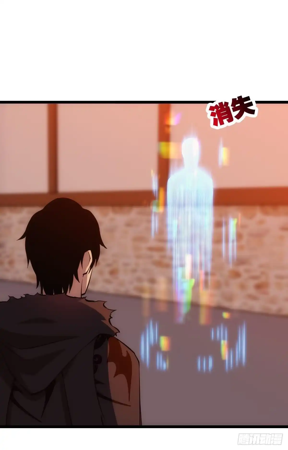 《极恶游戏》惊不惊喜？ 第17页