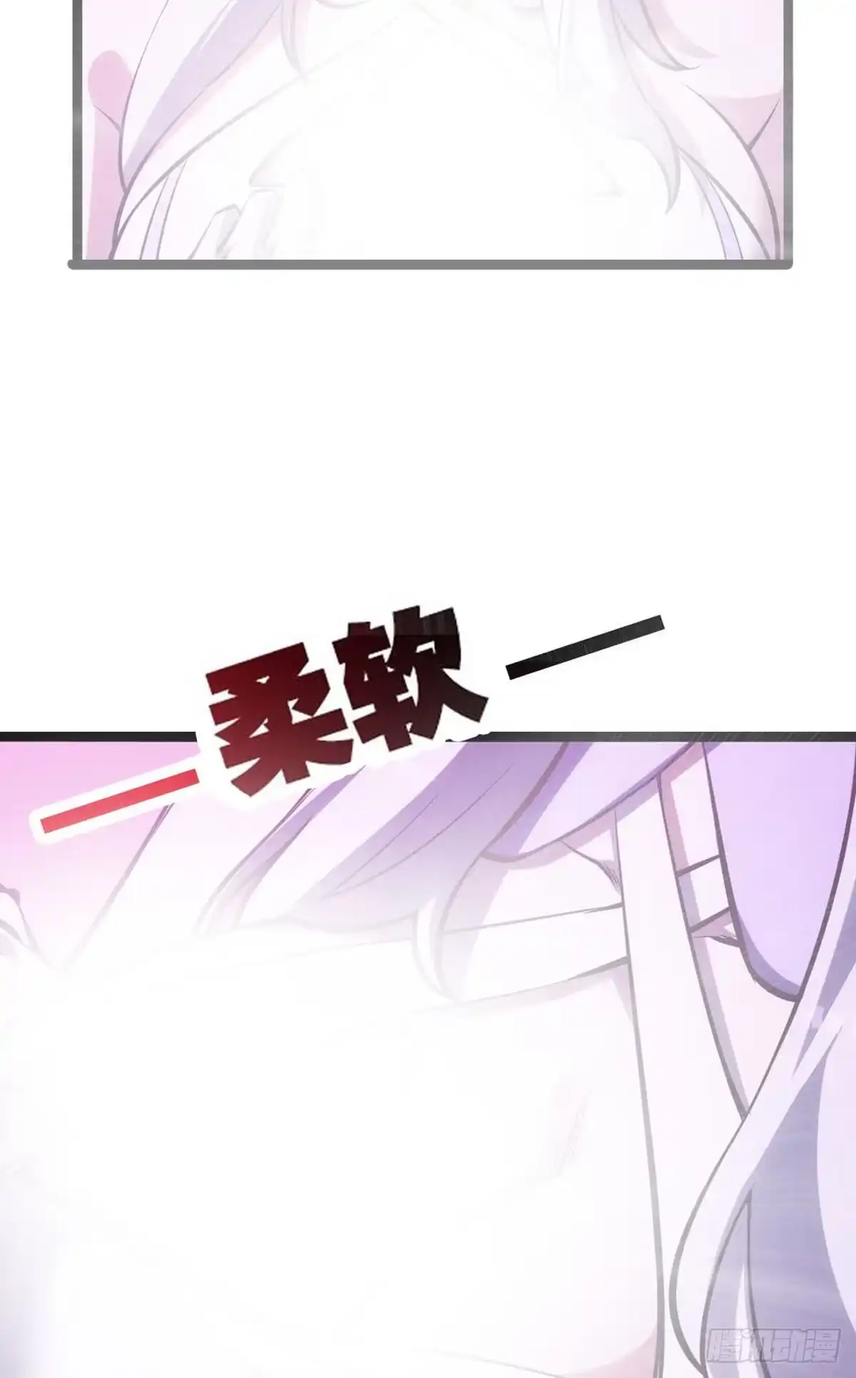 《极恶游戏》试试看别死 第18页