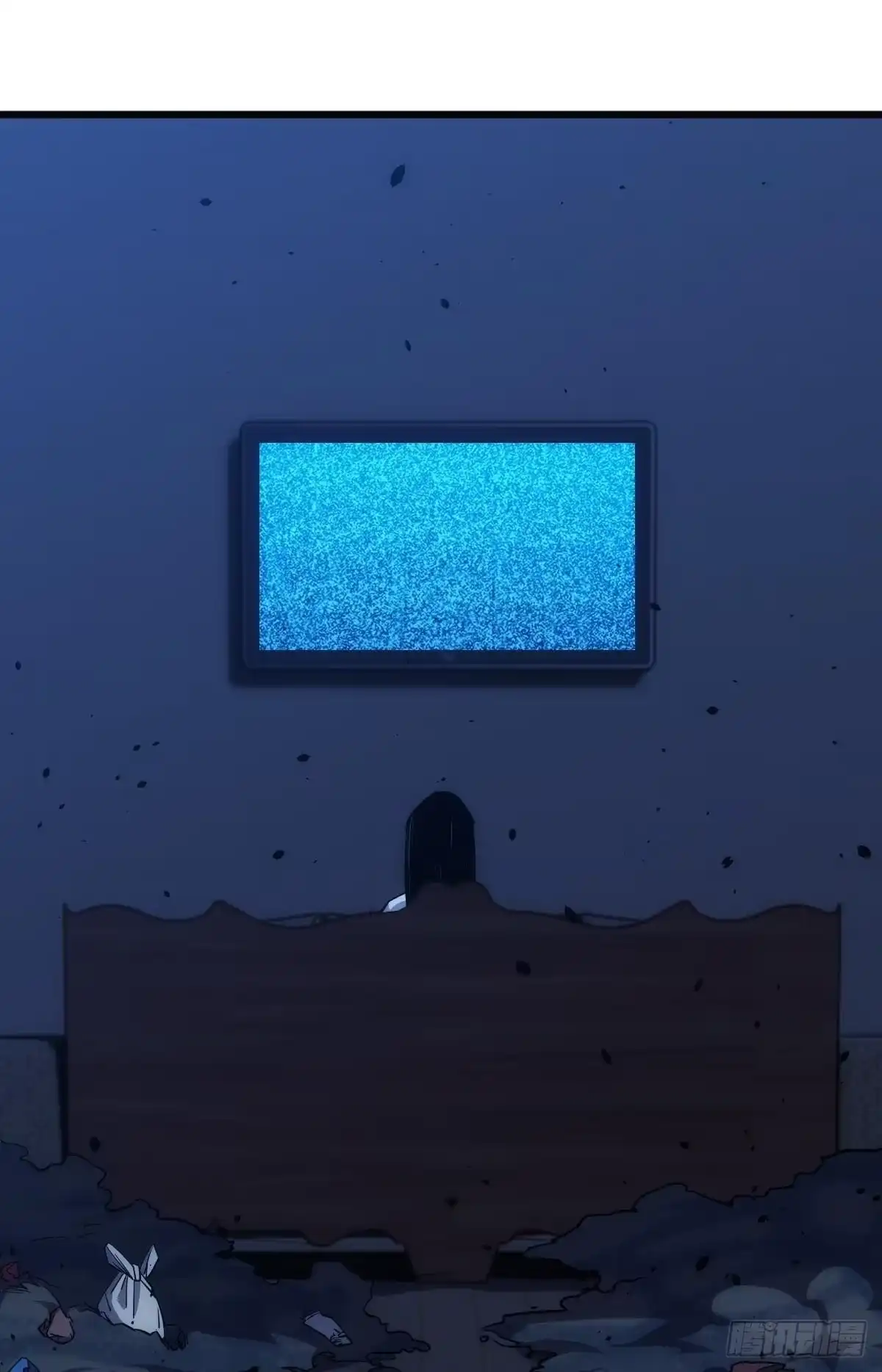 《极恶游戏》疯子 第38页