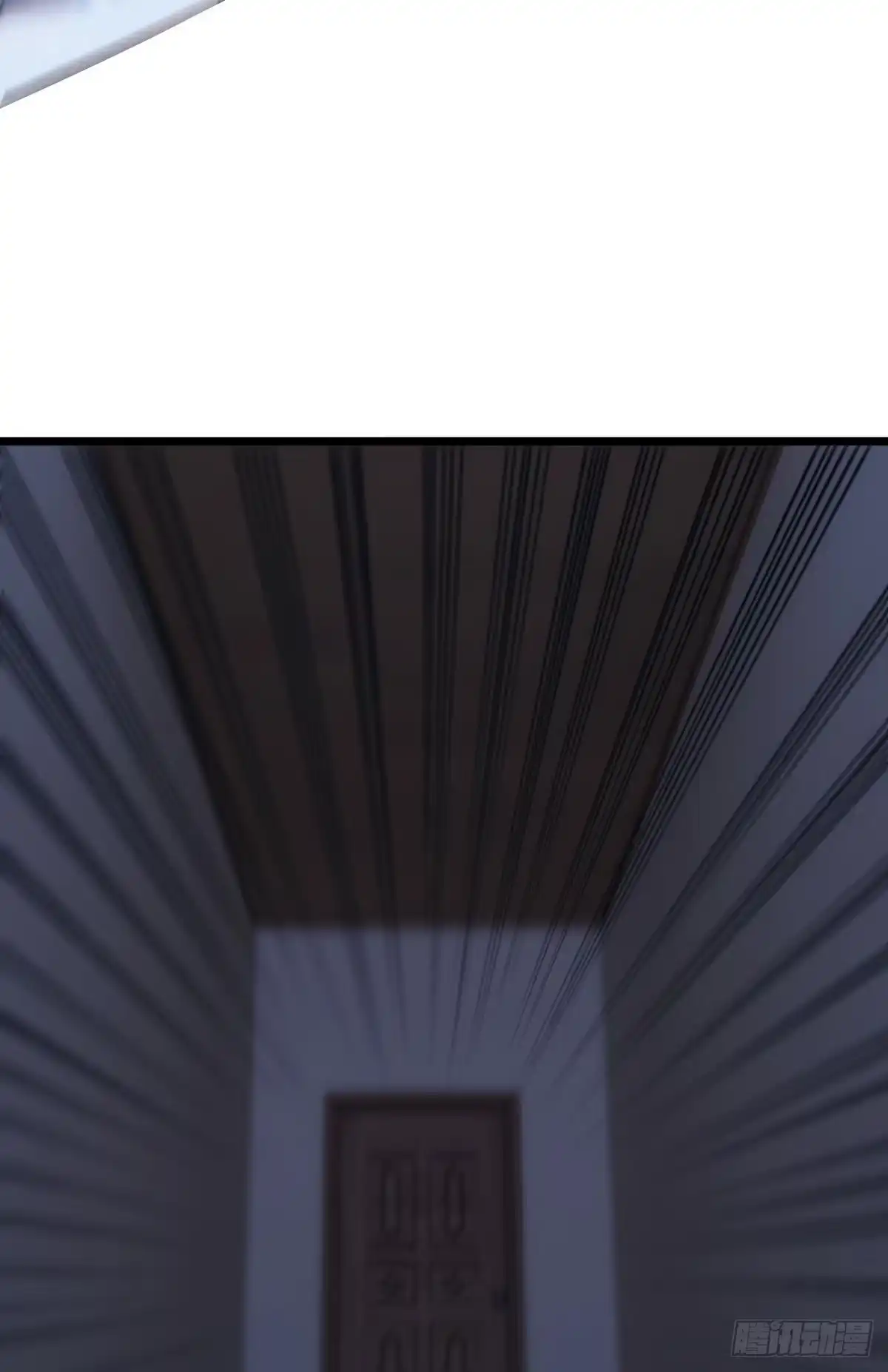《极恶游戏》我有个大胆的想法 第7页