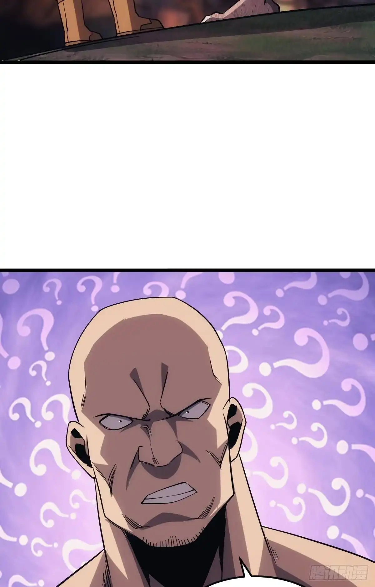 《极恶游戏》地穴之王 第35页