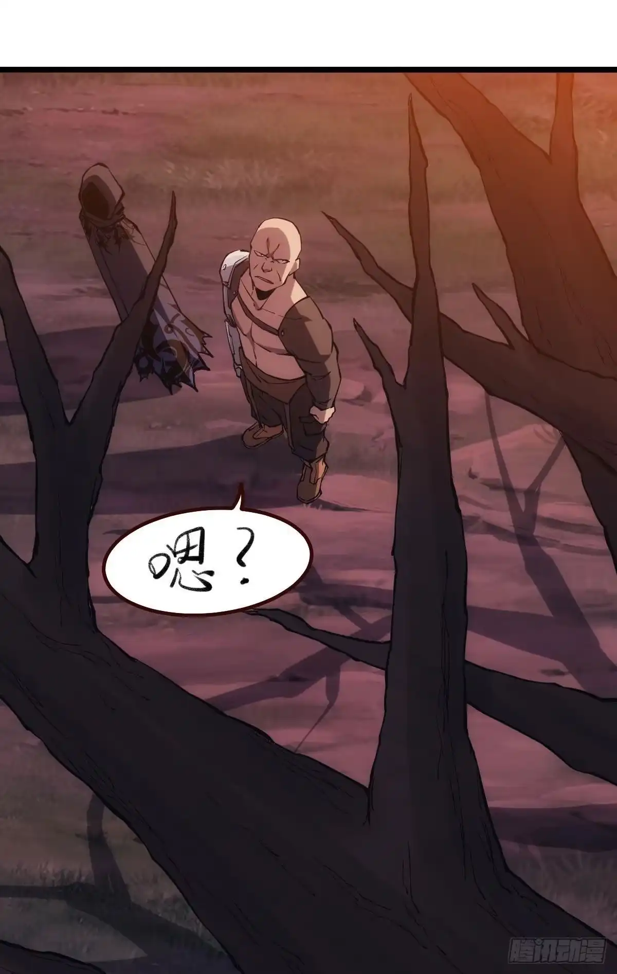 《极恶游戏》地穴之王 第24页