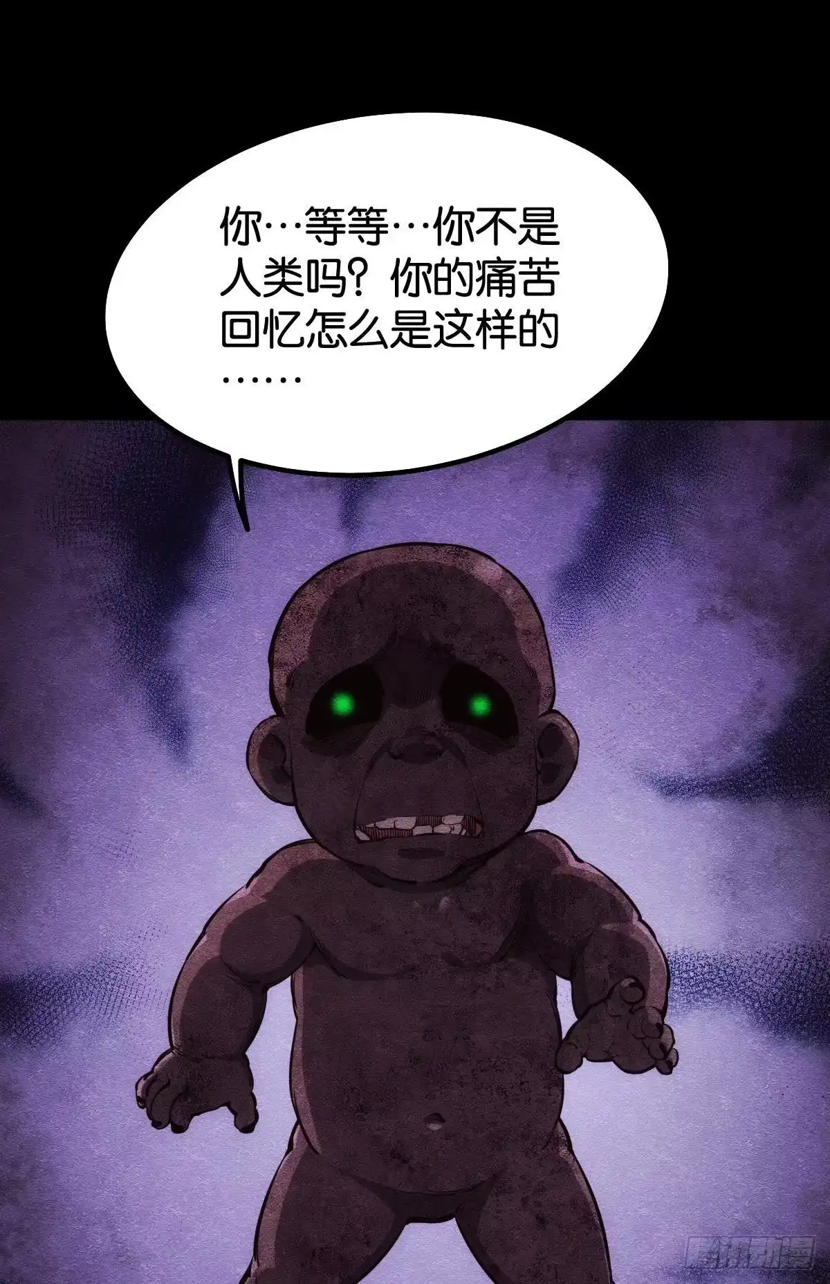 《极恶游戏》请欣赏，我的回忆 第25页