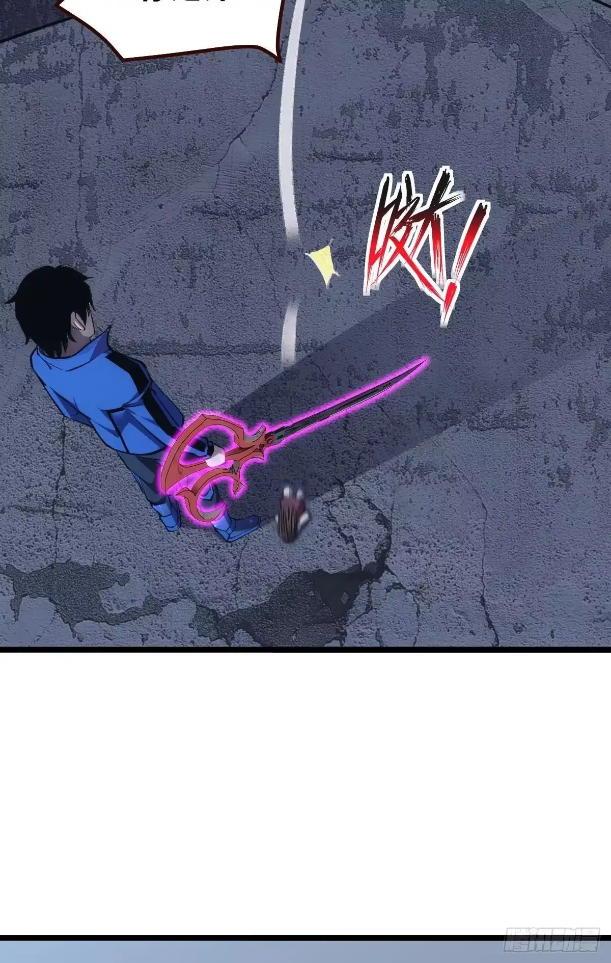 《极恶游戏》泪目 第3页
