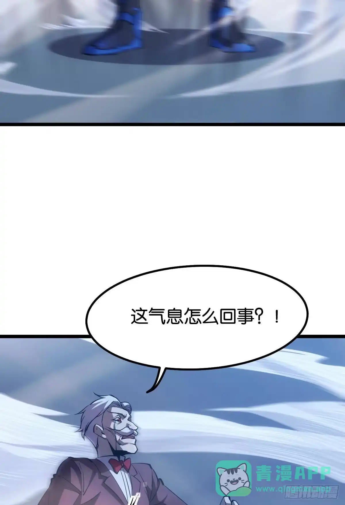 《极恶游戏》枕头 第16页