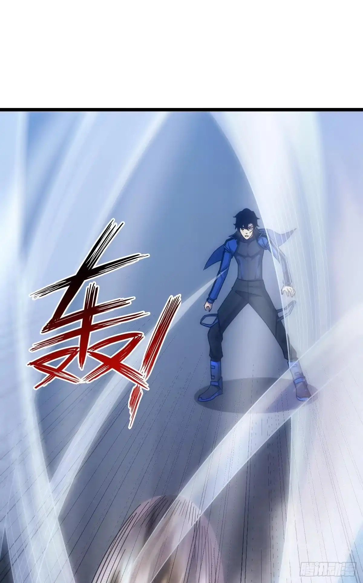 《极恶游戏》枕头 第42页