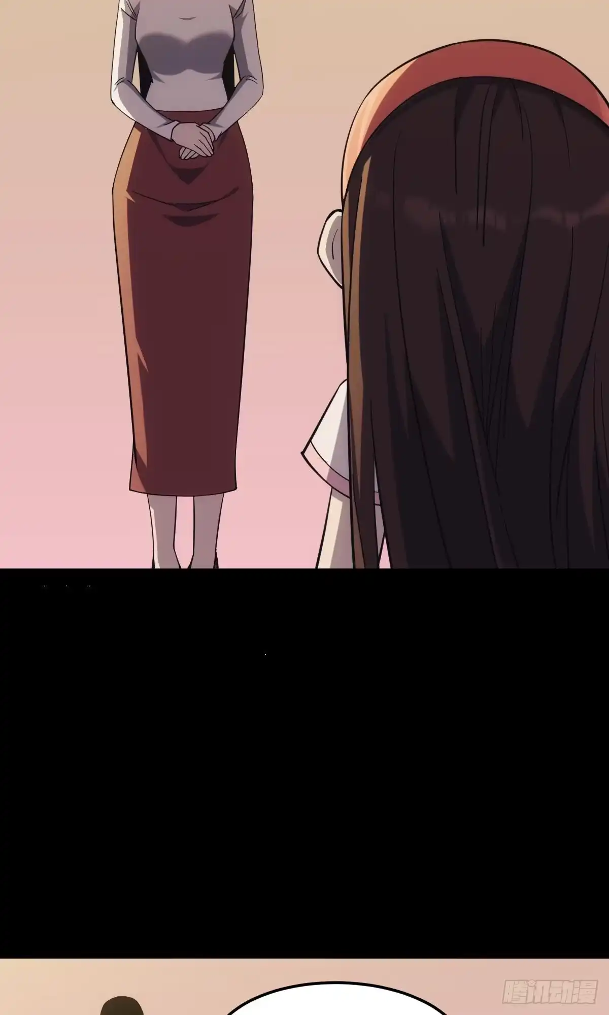 《极恶游戏》隐藏任务 第24页