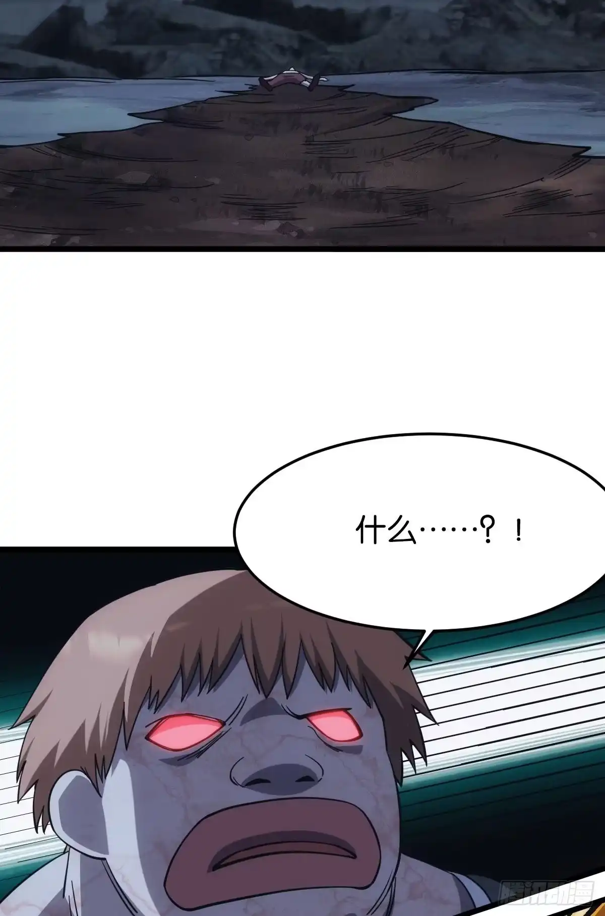 《极恶游戏》隐藏任务 第38页