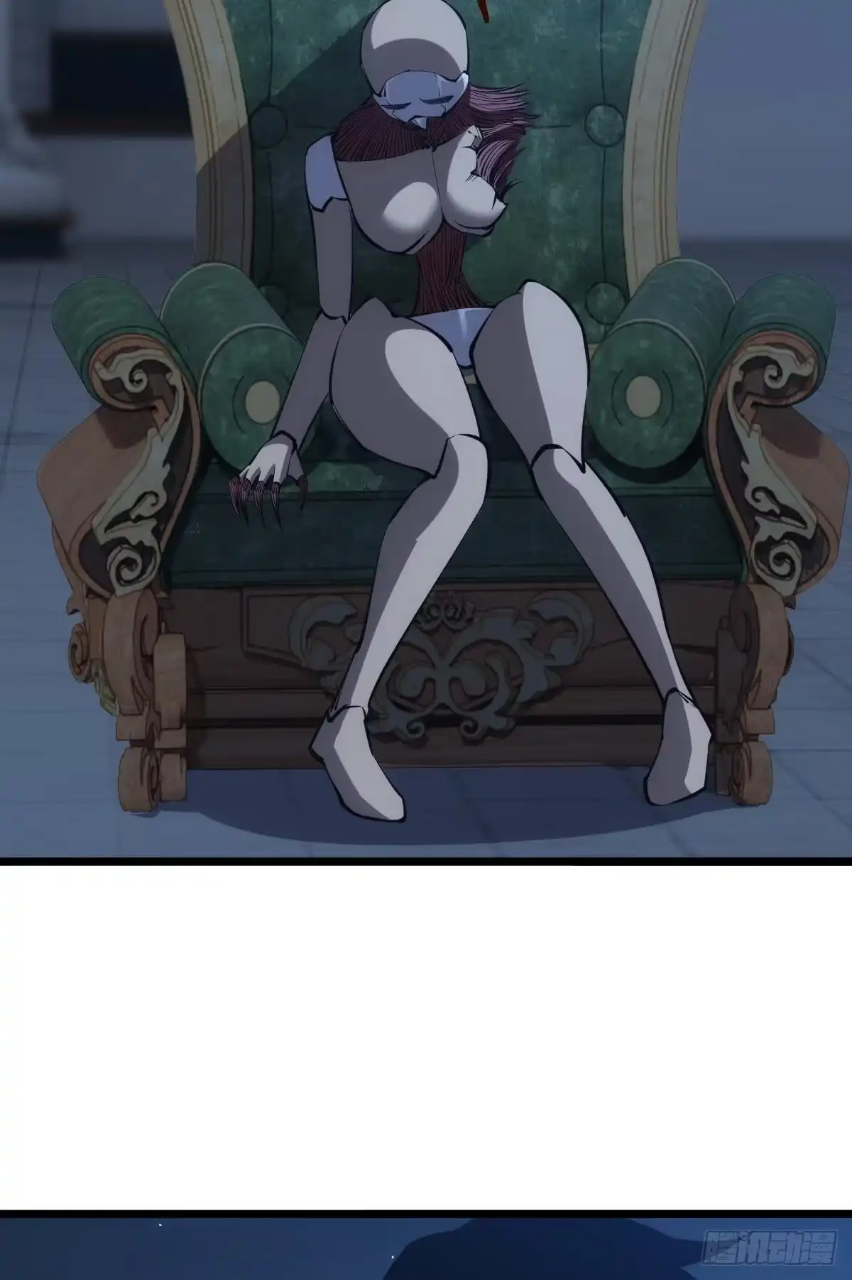 《极恶游戏》魔现 第4页