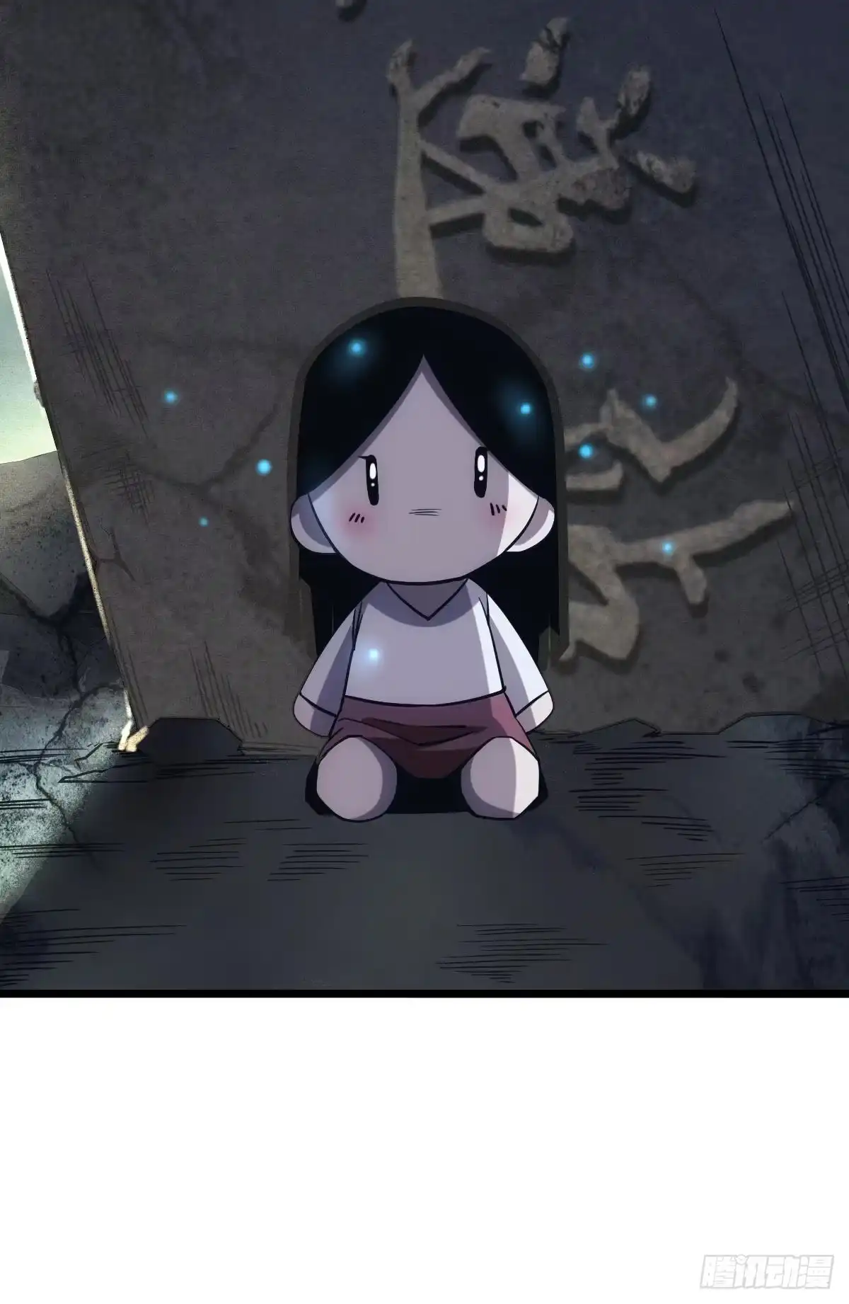 《极恶游戏》狂级初现 第62页
