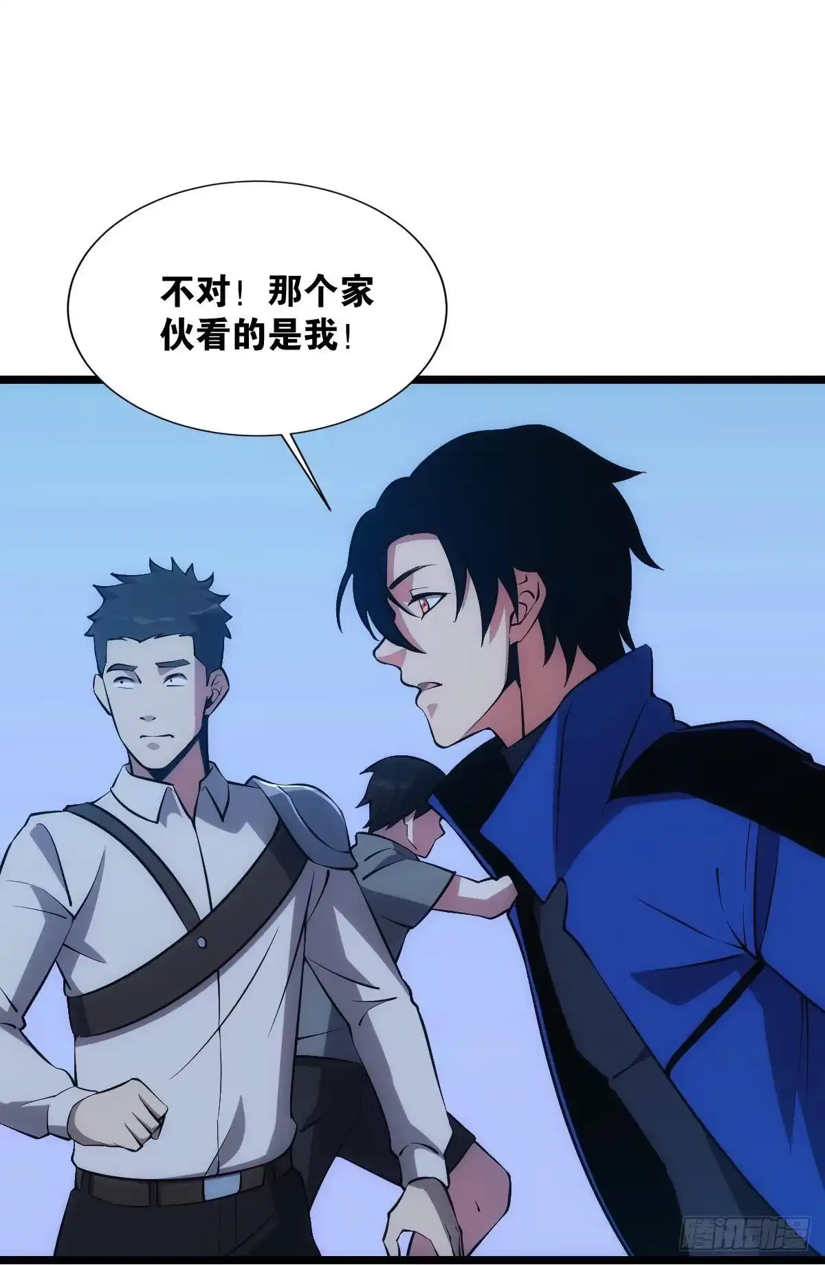 《极恶游戏》试炼：非死勿扰 第2页