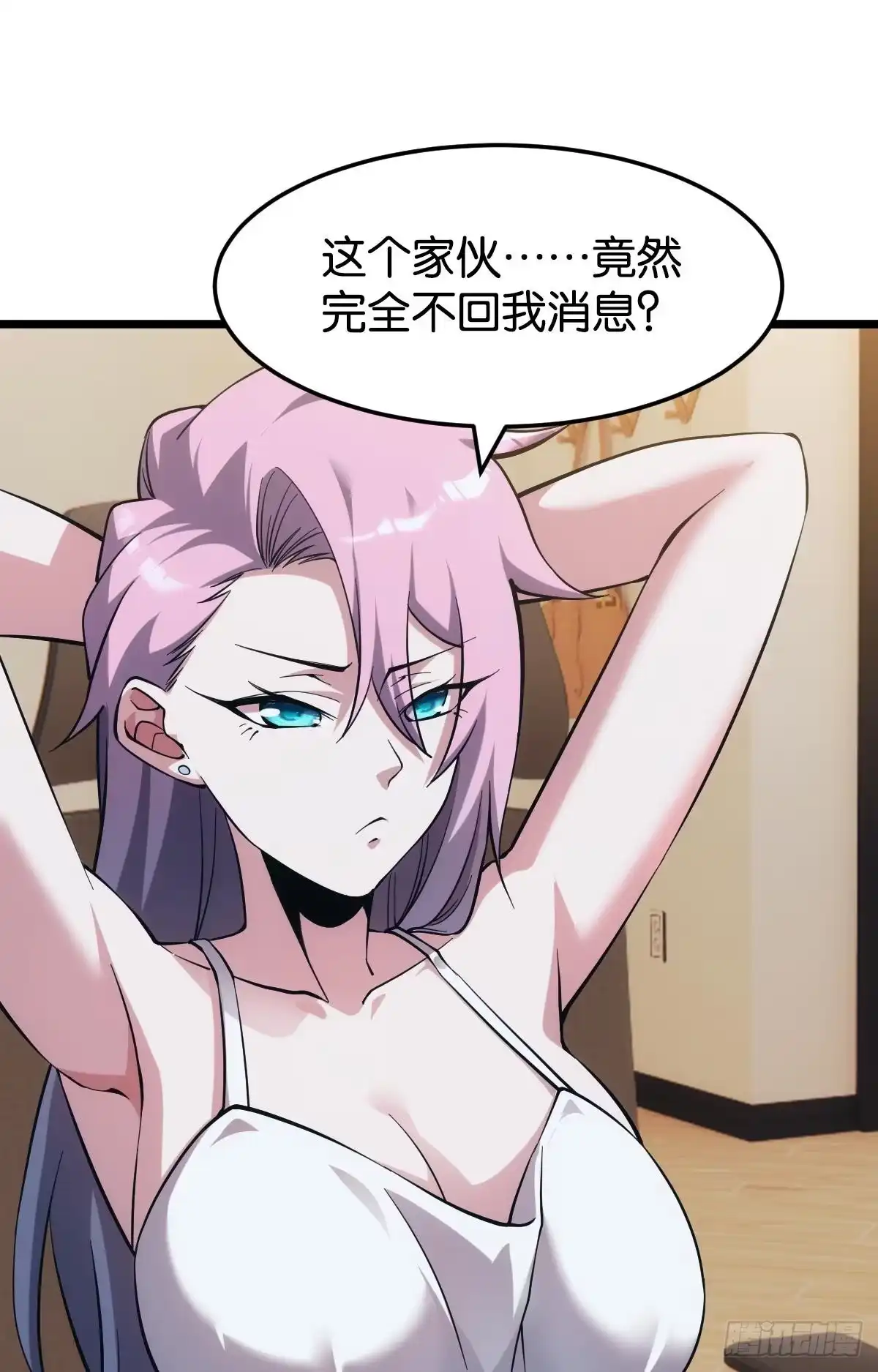 《极恶游戏》真的就是加个buff 第30页