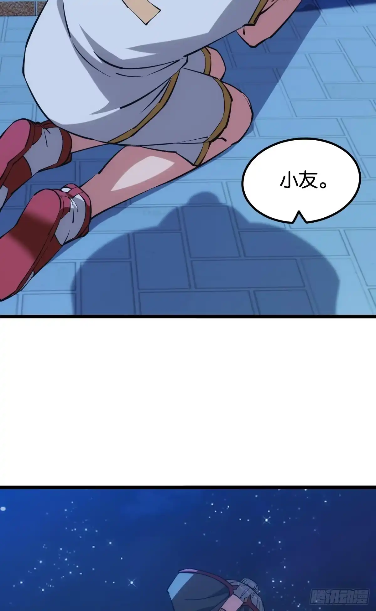 《极恶游戏》真的就是加个buff 第19页