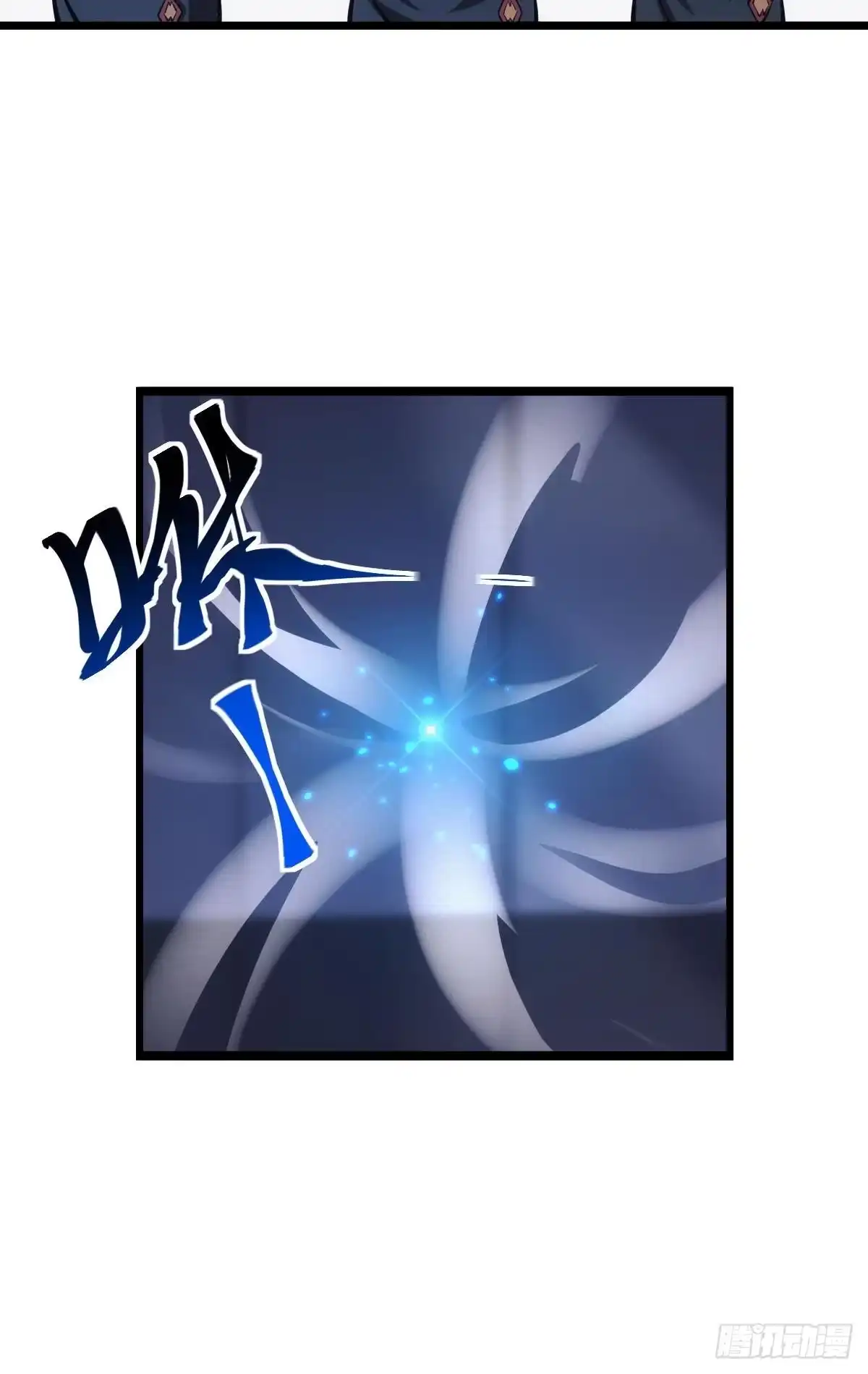 《极恶游戏》真的就是加个buff 第14页