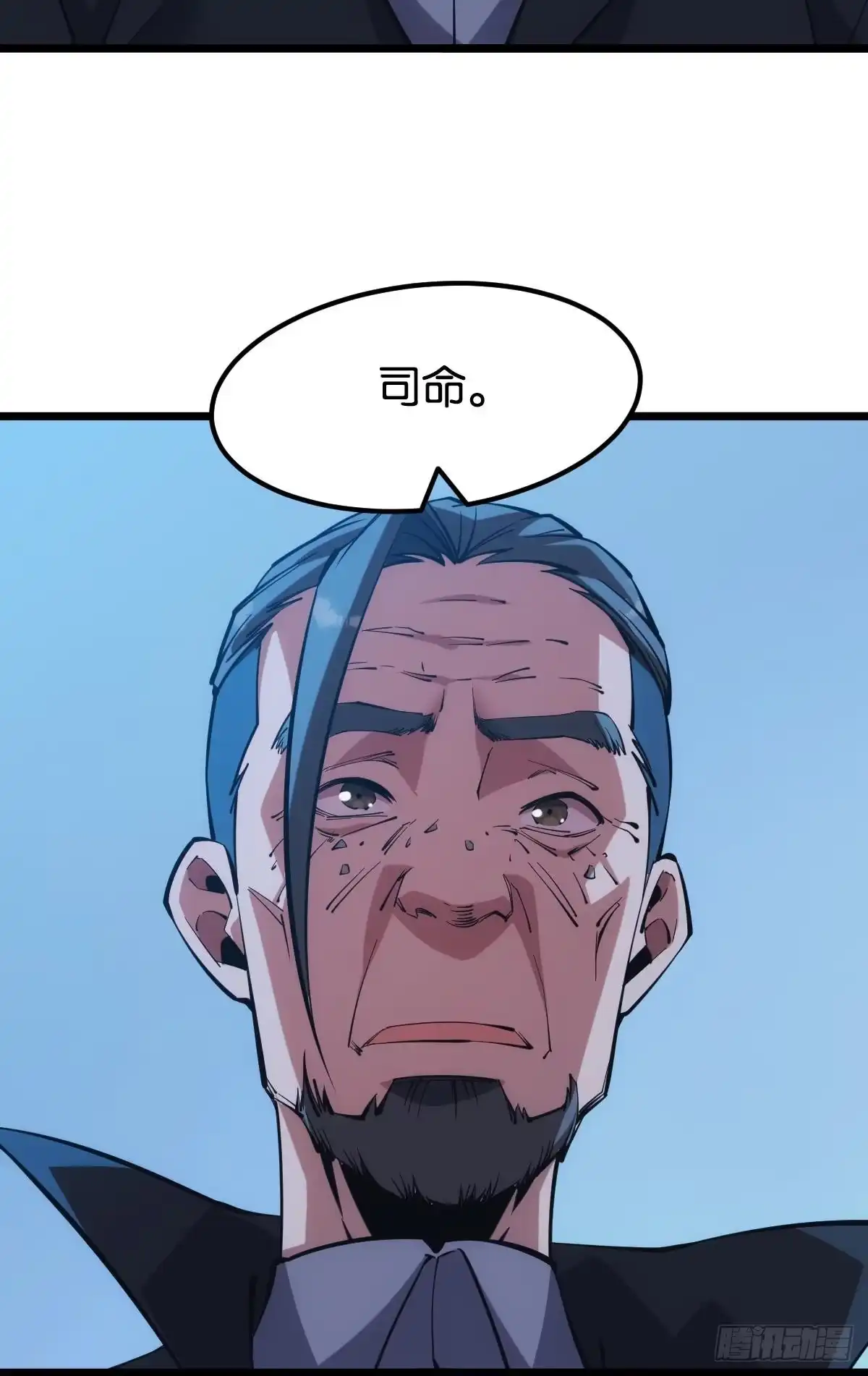 《极恶游戏》真的就是加个buff 第3页
