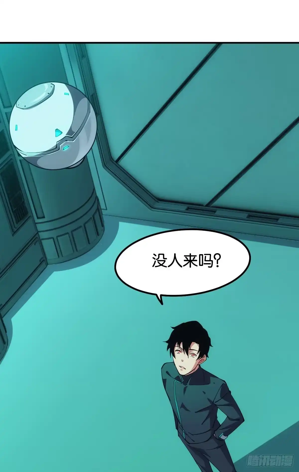 《极恶游戏》队长，我最靠谱了 第2页