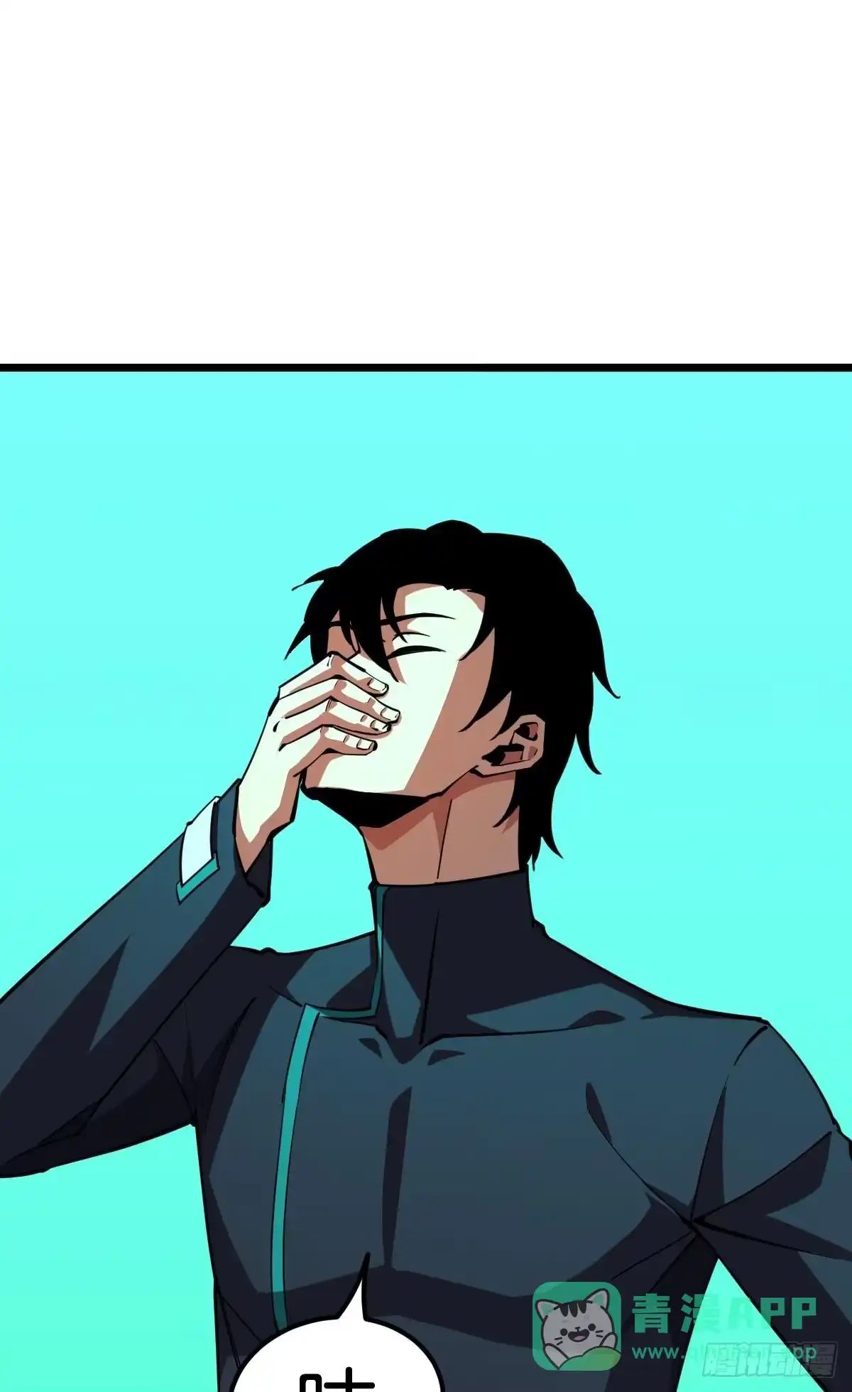 《极恶游戏》让我们合体吧 第26页