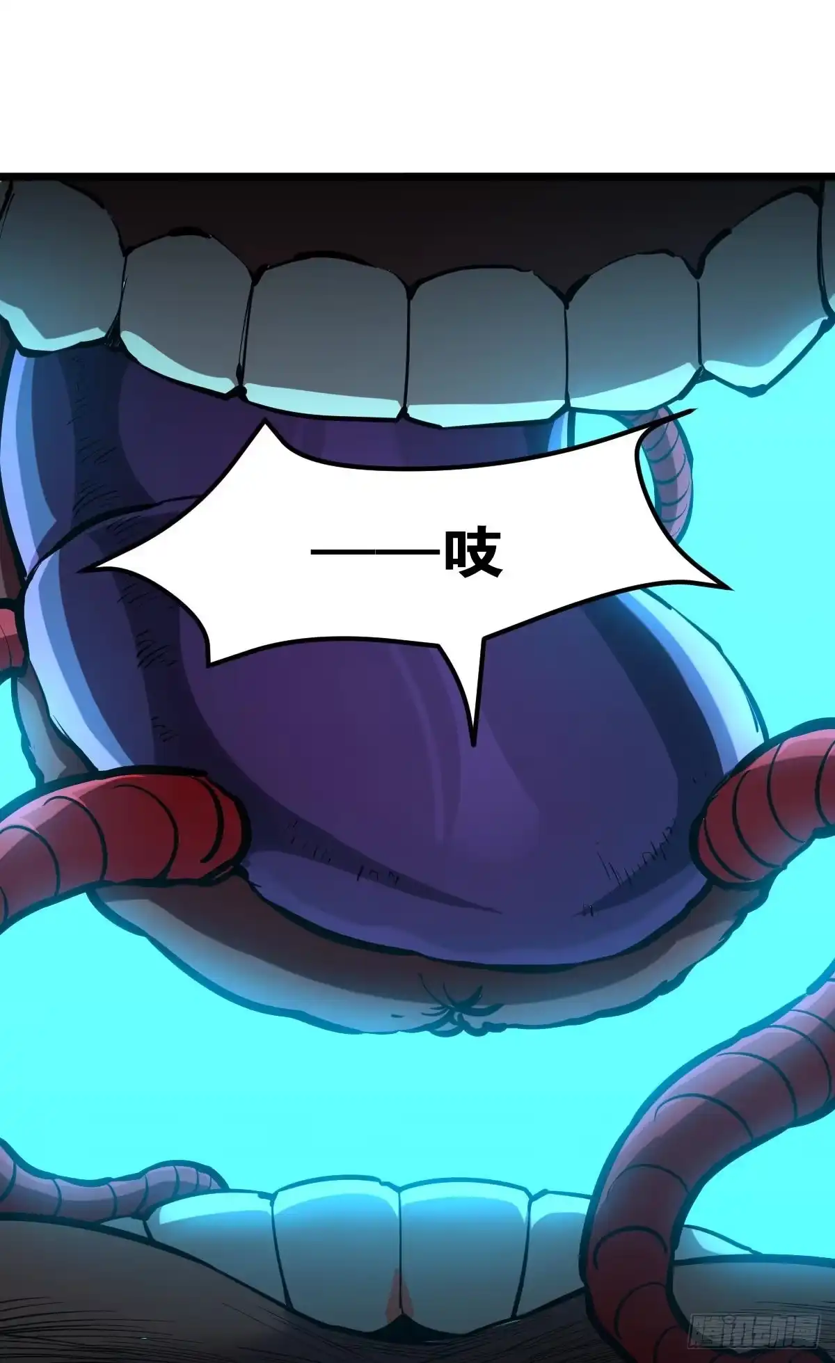 《极恶游戏》让我们合体吧 第24页