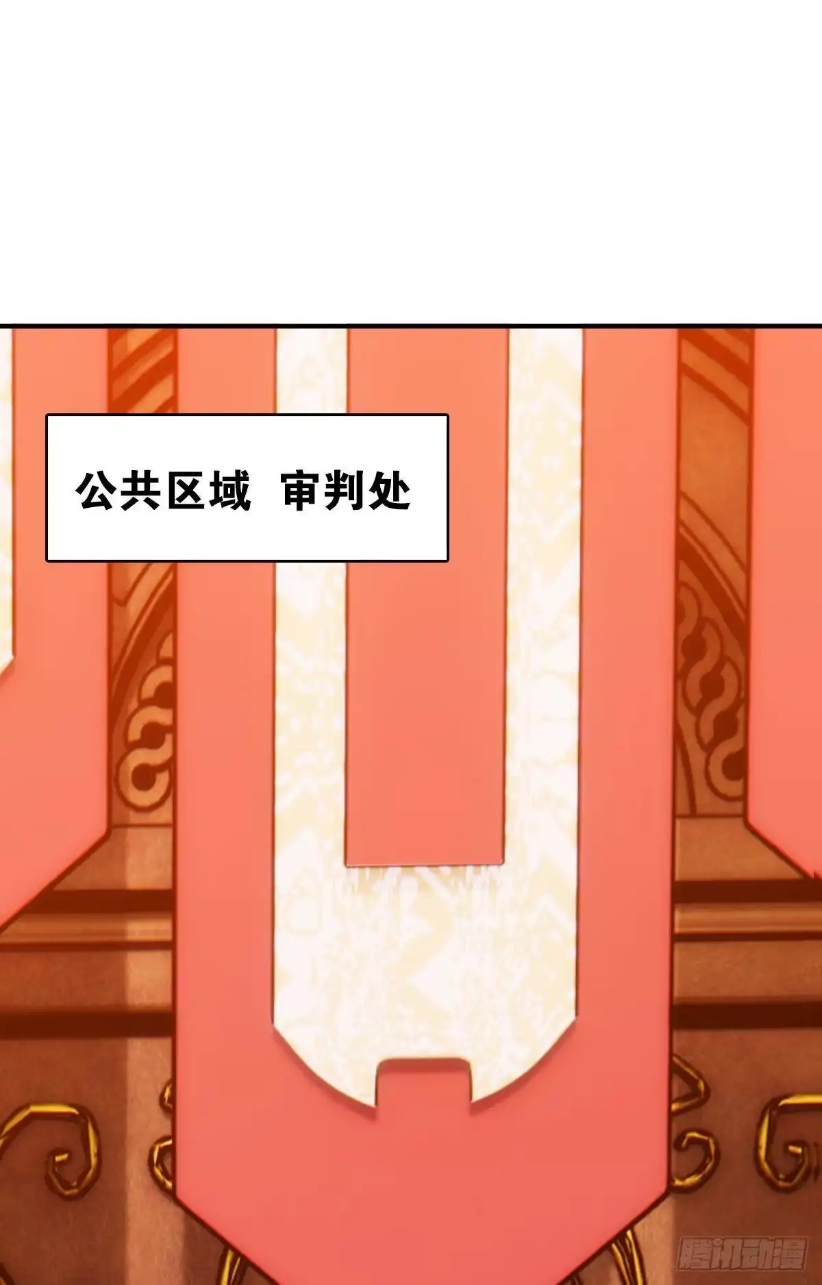 《极恶游戏》出淤泥而不染 第2页
