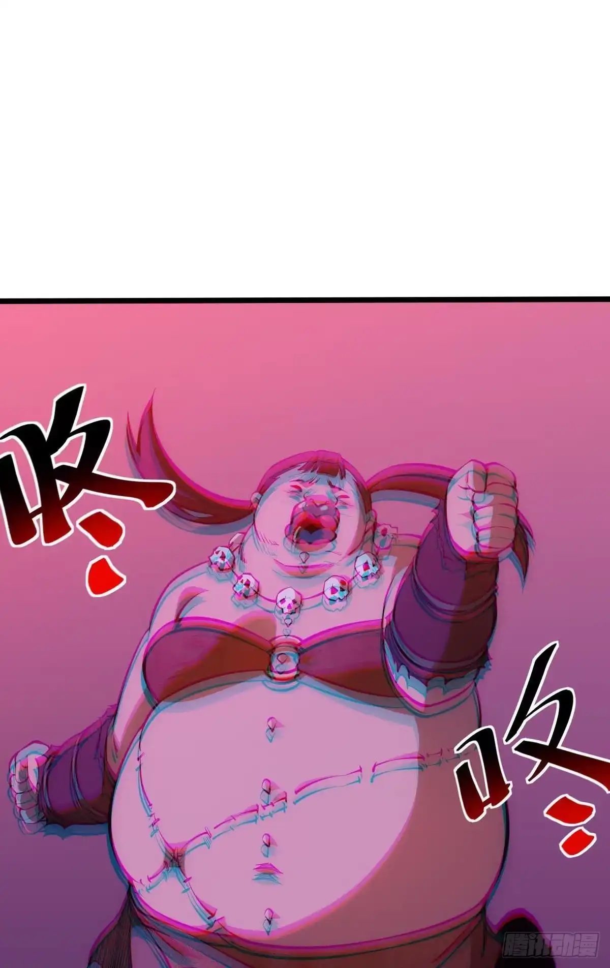 《极恶游戏》哥哥爱的是我！ 第19页