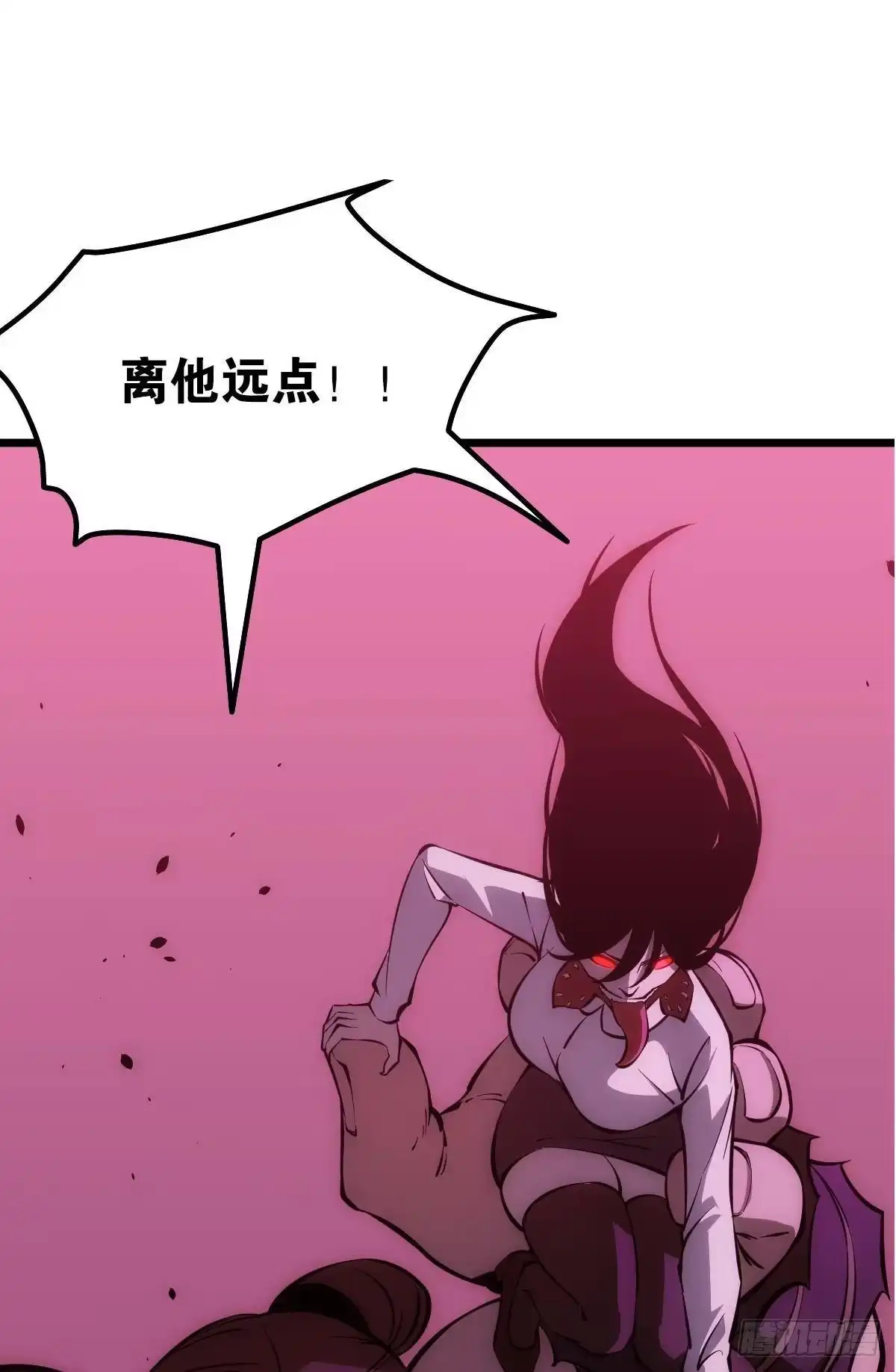 《极恶游戏》我不是个挑事的人 第2页