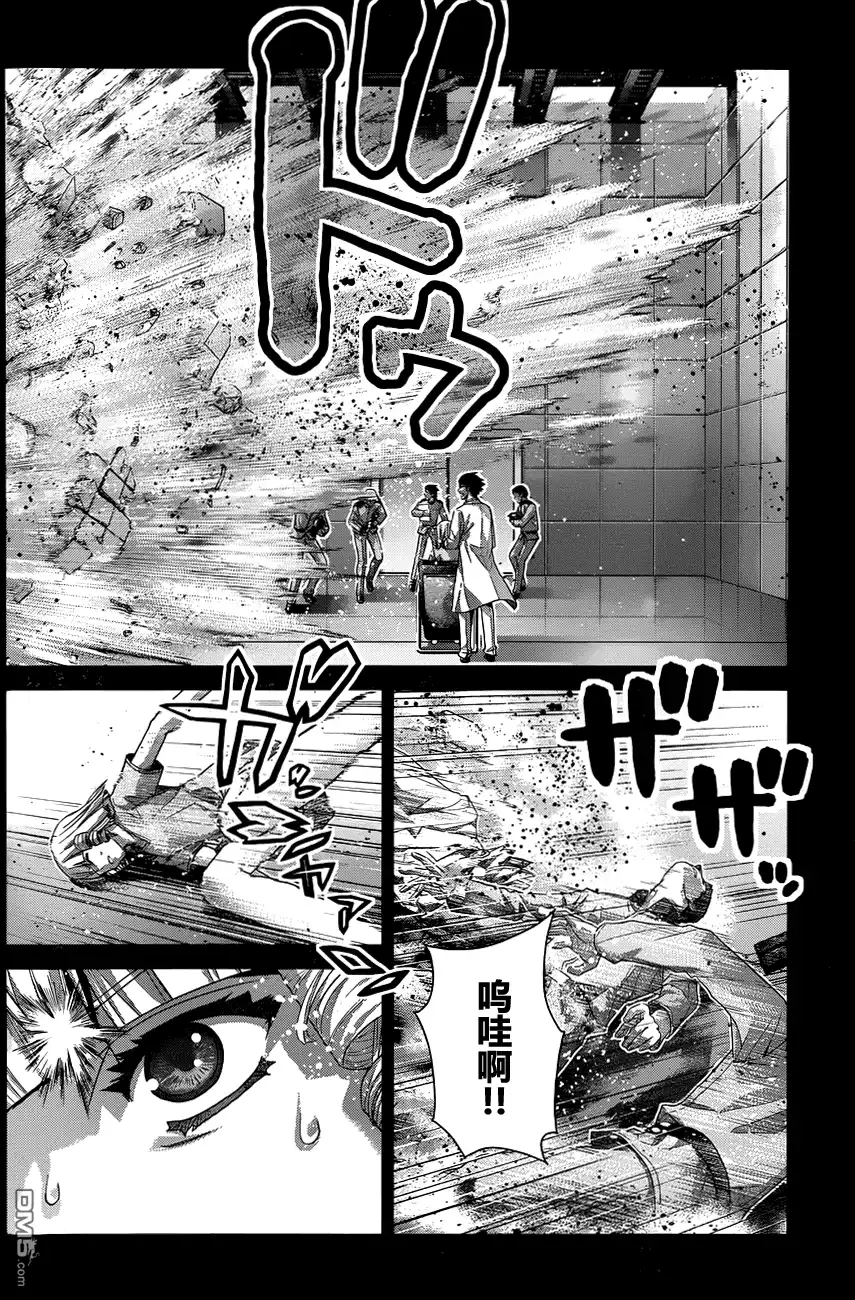 《极黑的布伦希尔特》第105话 失去之物 第14页