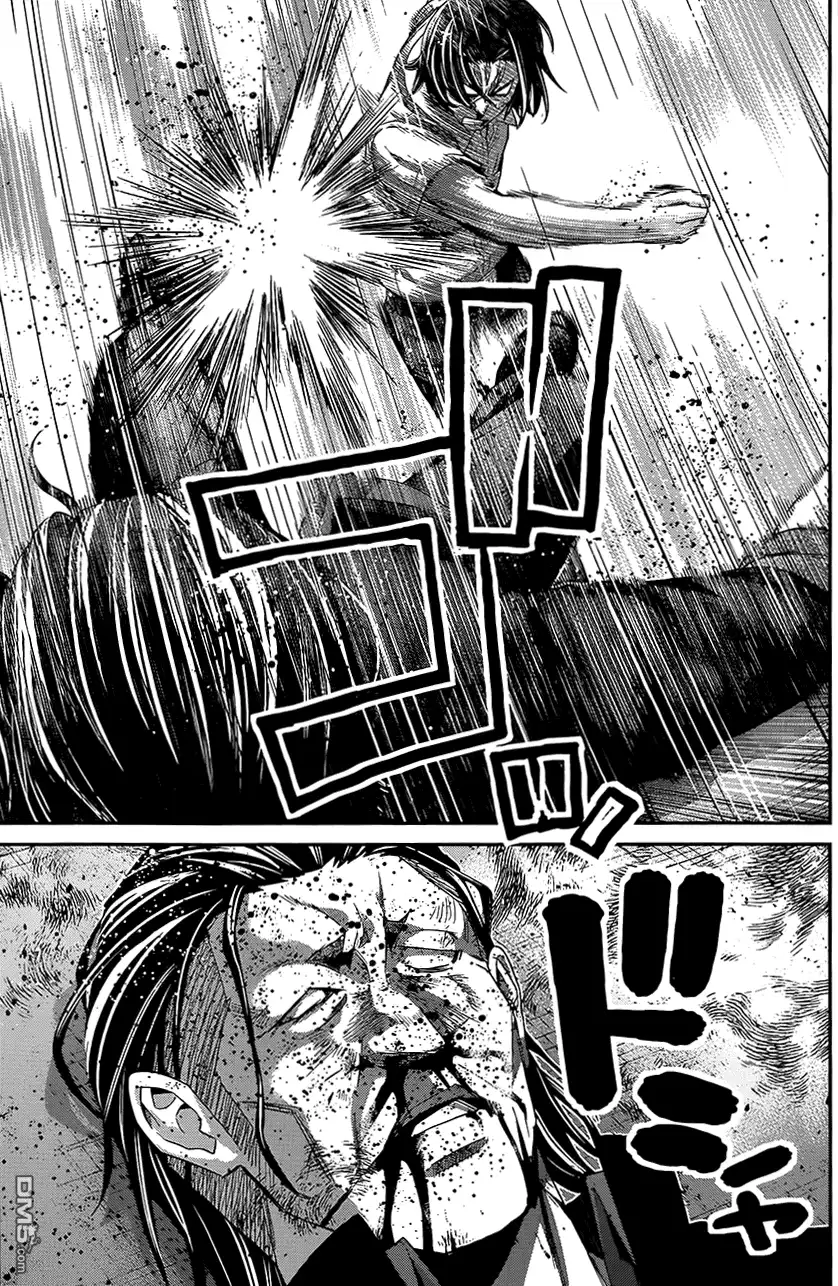 《极黑的布伦希尔特》第119话 男子气概的去向 第7页