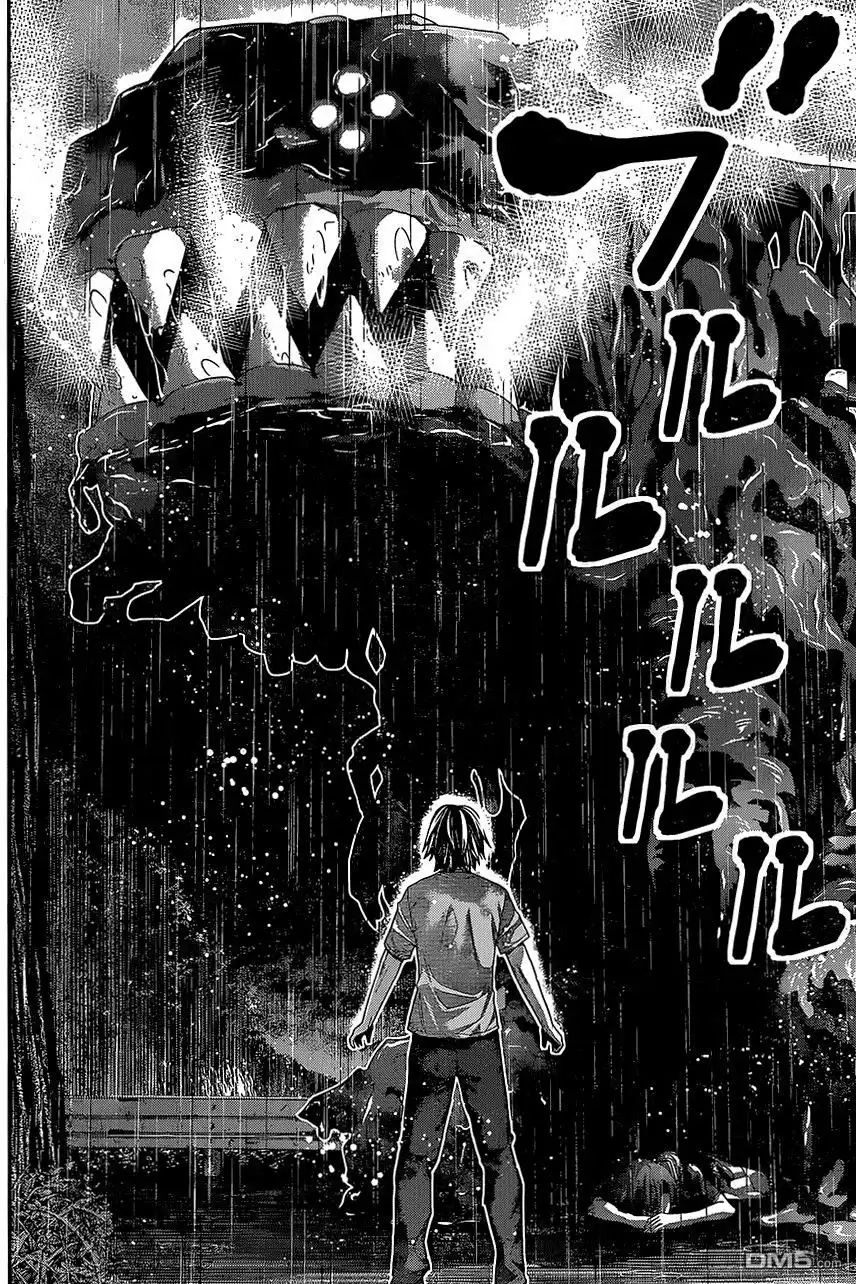 《极黑的布伦希尔特》第124话 碎片 第6页