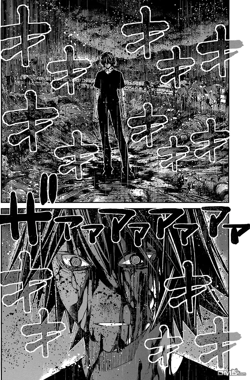 《极黑的布伦希尔特》第126话 时间之神 第4页