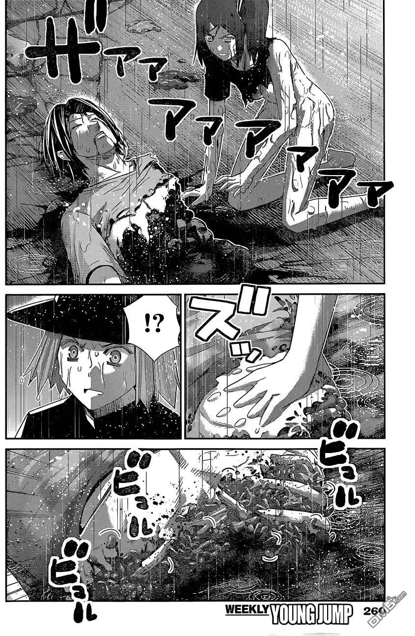 《极黑的布伦希尔特》第127话 拒绝权 第6页