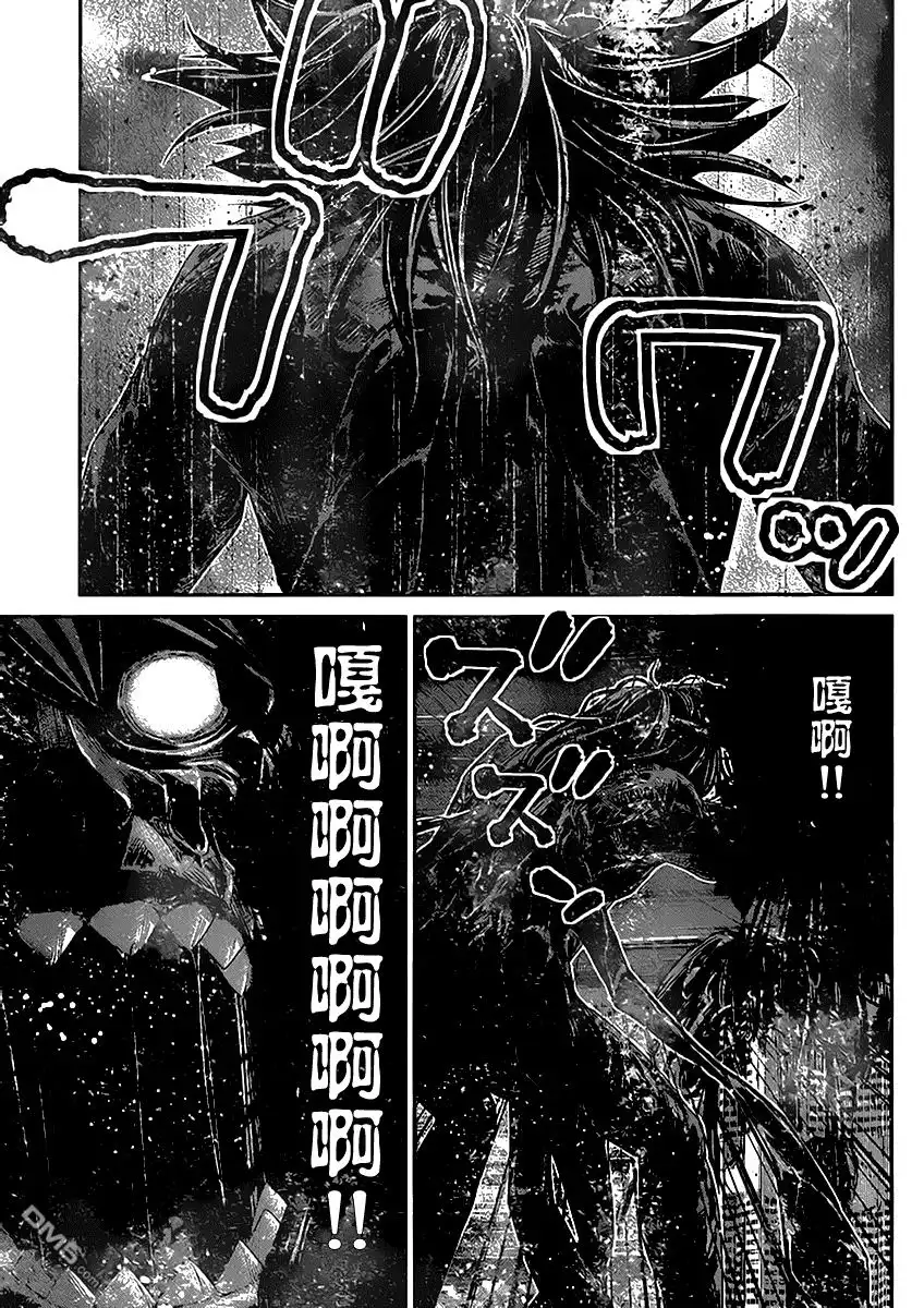 《极黑的布伦希尔特》第180话 神 第15页