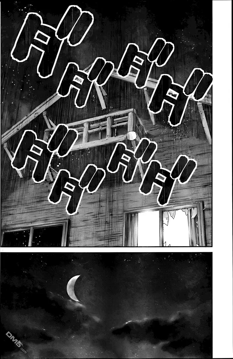 《极黑的布伦希尔特》第53话 黎明前 第6页