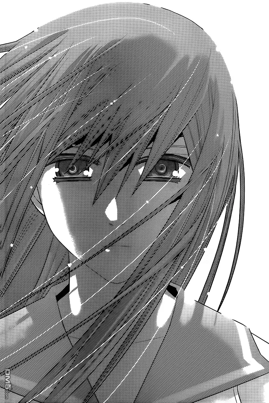 《极黑的布伦希尔特》第95话 告白 第15页