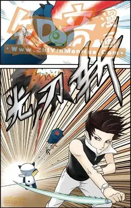 《机甲熊猫》单行本 第01册 第53页