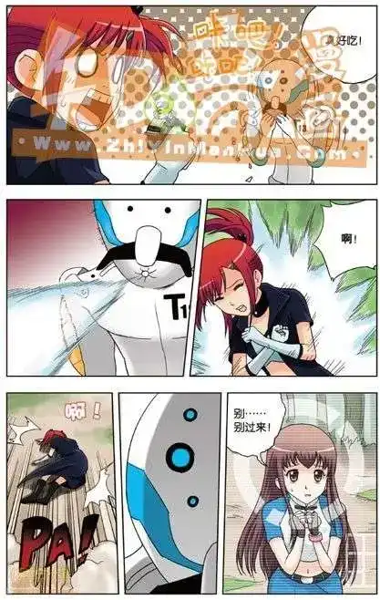 《机甲熊猫》单行本 第03册 第36页